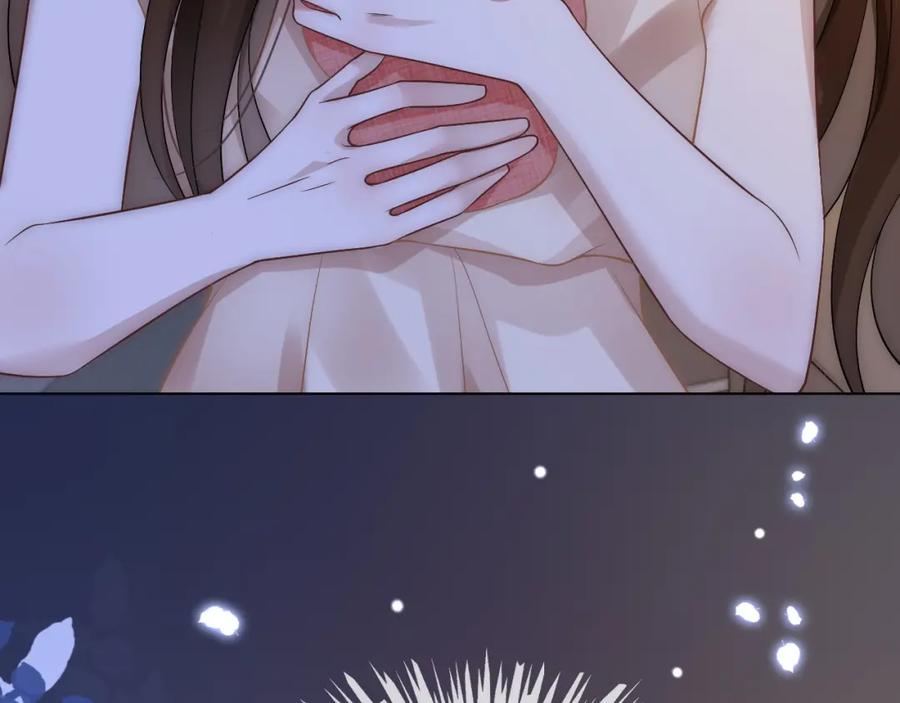 一夜沉婚 - 第13话 季扬回国 - 第14张图