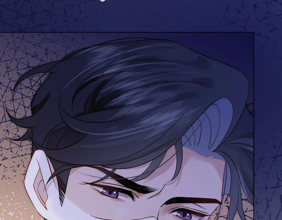 一夜沉婚 - 第13话 季扬回国 - 第65张图