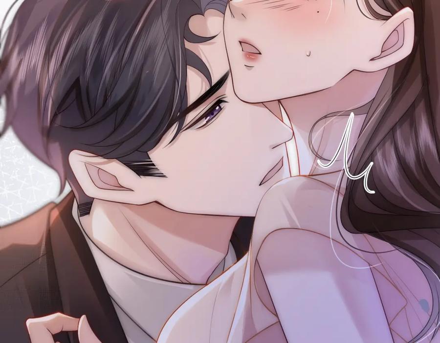 一夜沉婚 - 第13话 季扬回国 - 第56张图