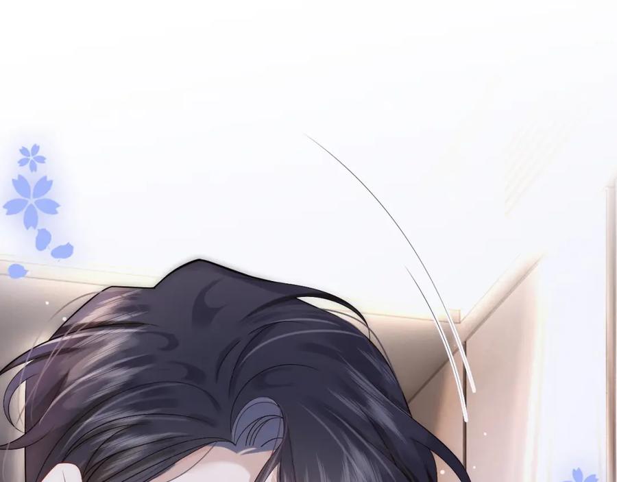 一夜沉婚 - 第13话 季扬回国 - 第32张图