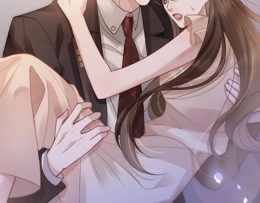 一夜沉婚 - 第13话 季扬回国 - 第44张图