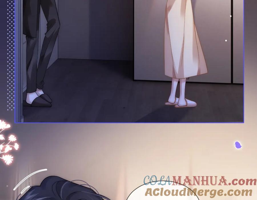 一夜沉婚 - 第13话 季扬回国 - 第28张图