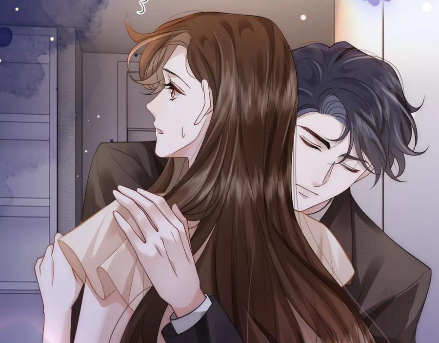 一夜沉婚 - 第13话 季扬回国 - 第36张图