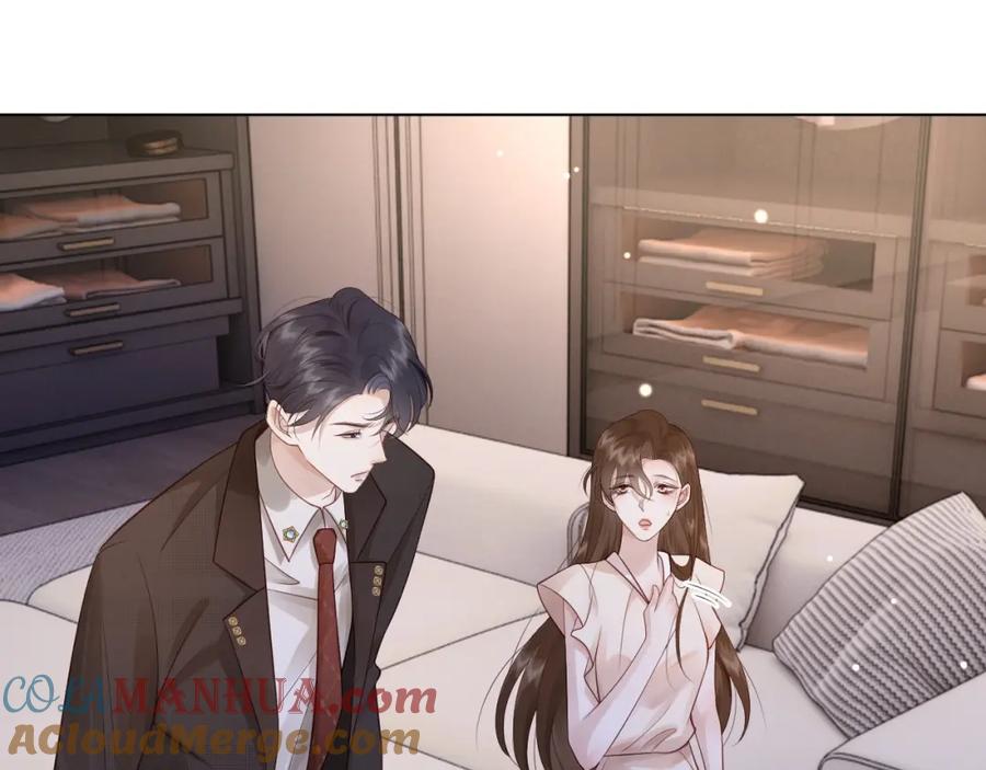 一夜沉婚 - 第13话 季扬回国 - 第82张图