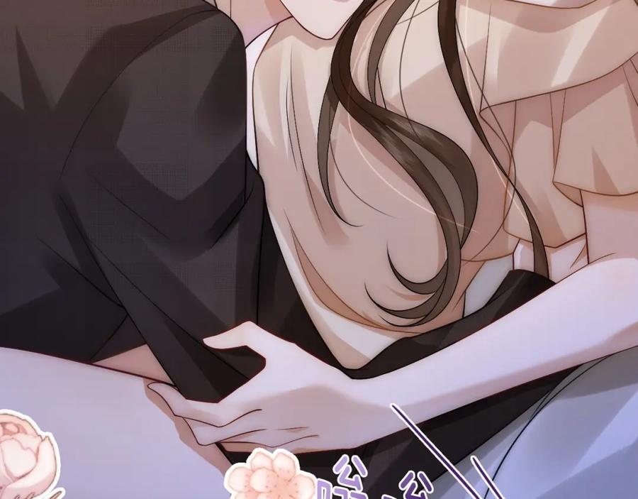 一夜沉婚 - 第13话 季扬回国 - 第63张图