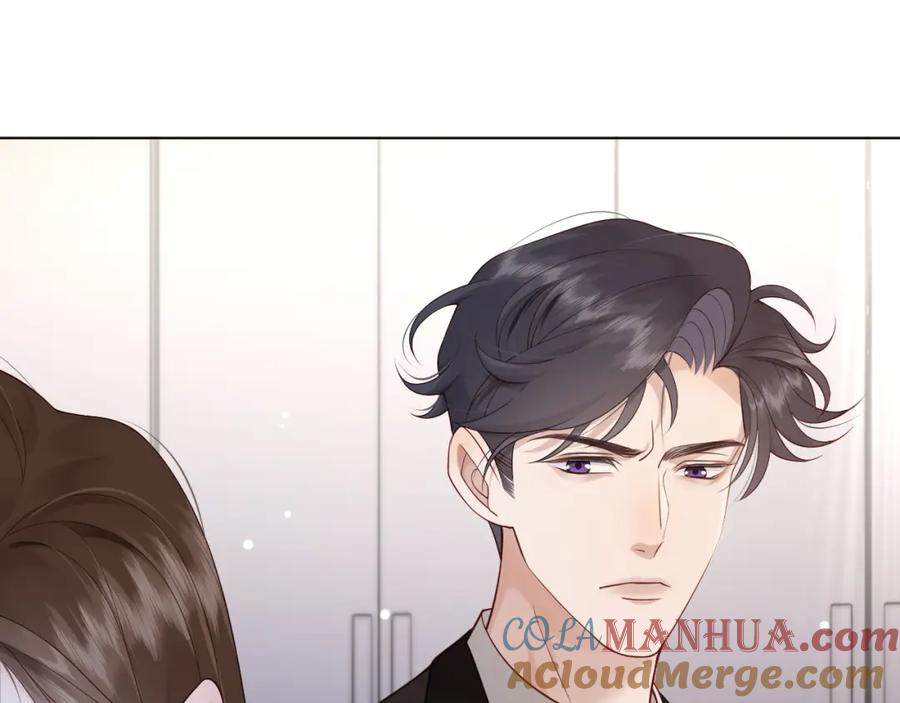 一夜沉婚 - 第13话 季扬回国 - 第73张图