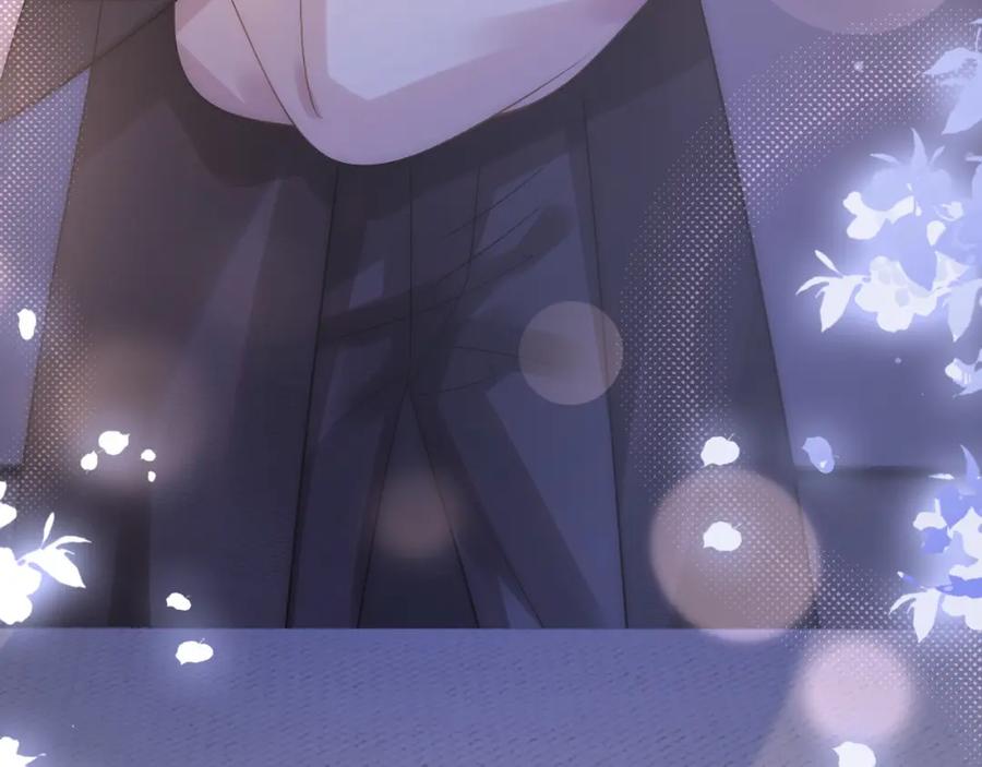 一夜沉婚 - 第13话 季扬回国 - 第45张图