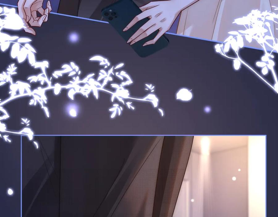 一夜沉婚 - 第14话 爱恨交织 - 第10张图