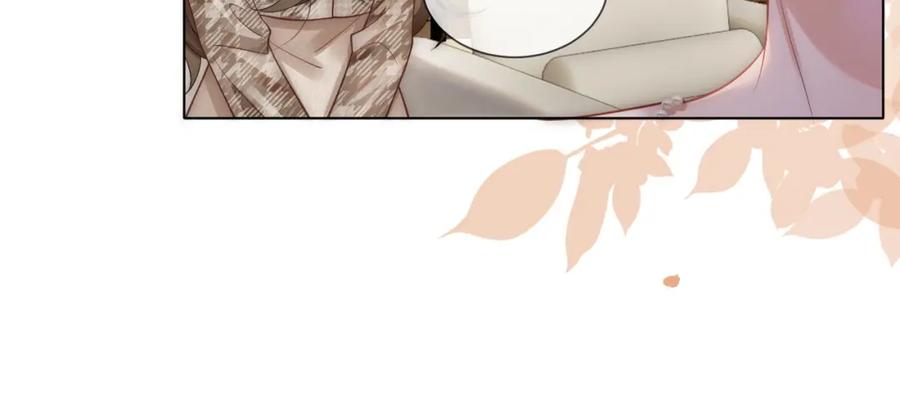 一夜沉婚 - 第14话 爱恨交织 - 第76张图