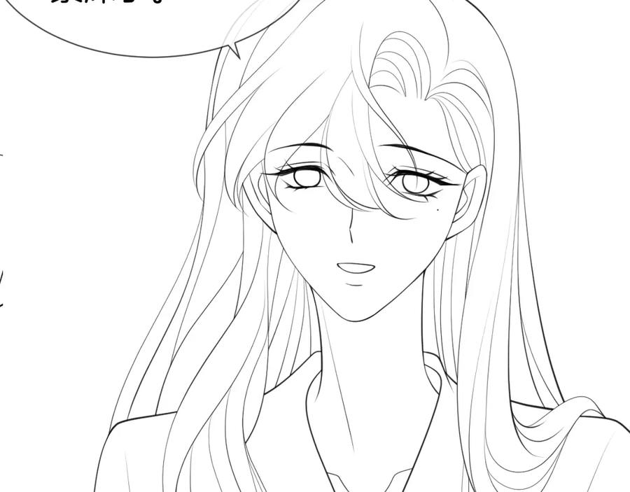 一夜沉婚 - 第14话 爱恨交织 - 第98张图