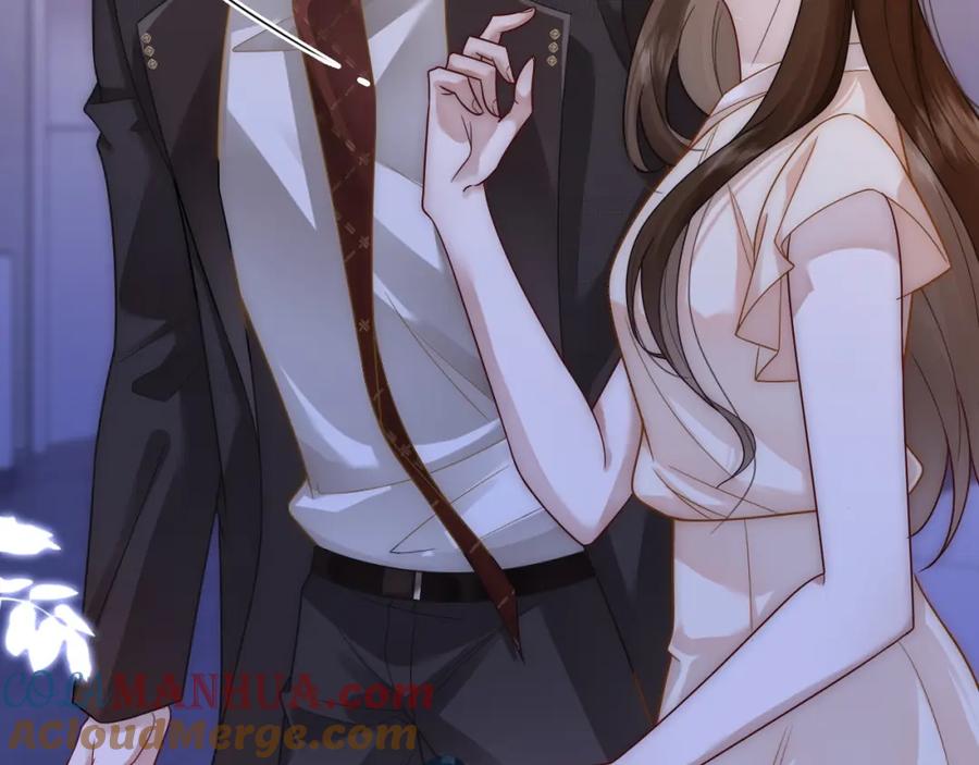 一夜沉婚 - 第14话 爱恨交织 - 第9张图