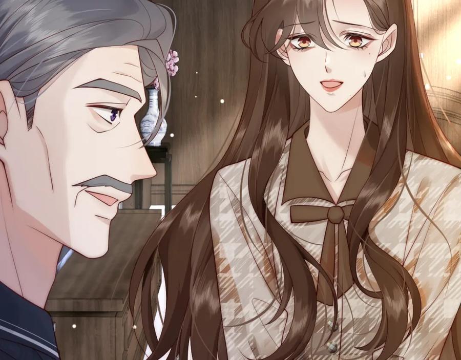 一夜沉婚 - 第14话 爱恨交织 - 第82张图