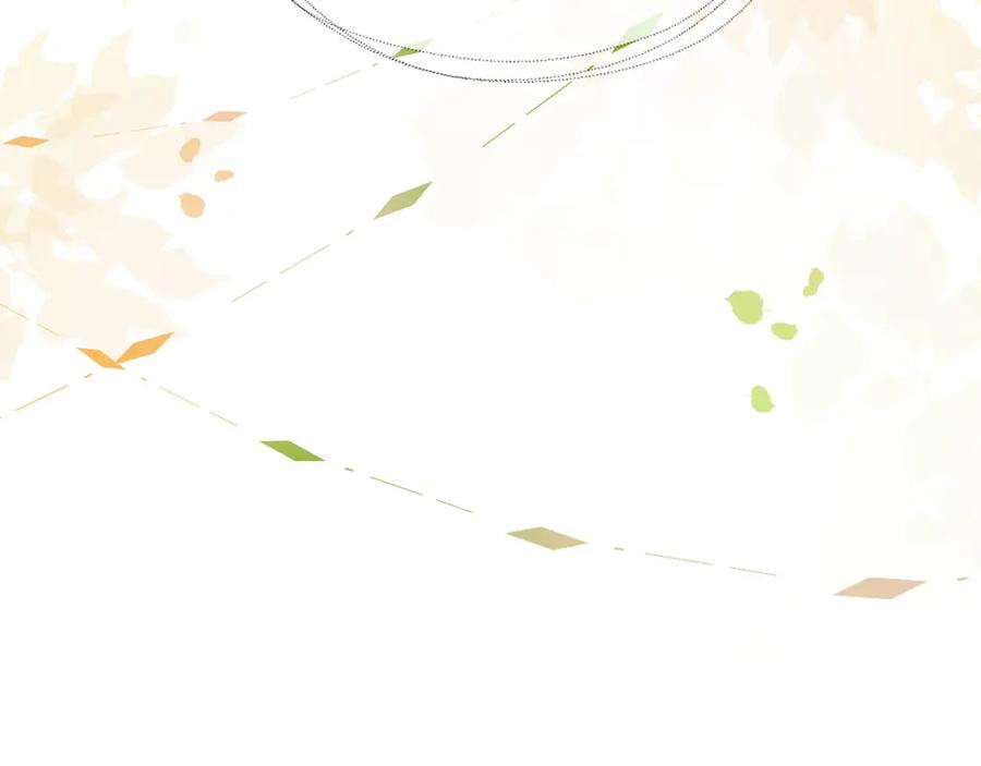 一夜沉婚 - 第14话 爱恨交织 - 第58张图