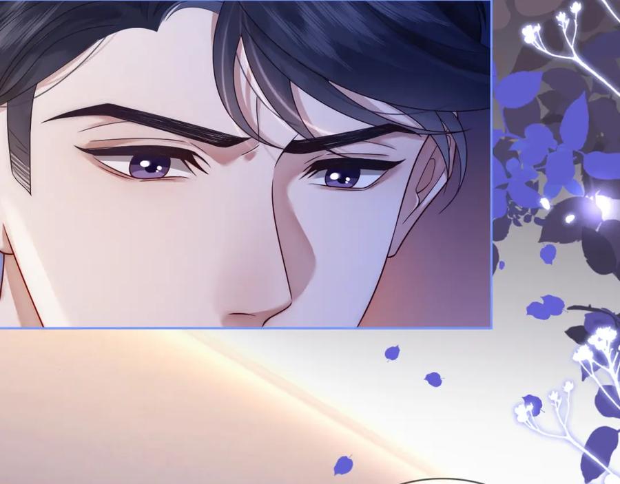 一夜沉婚 - 第14话 爱恨交织 - 第7张图