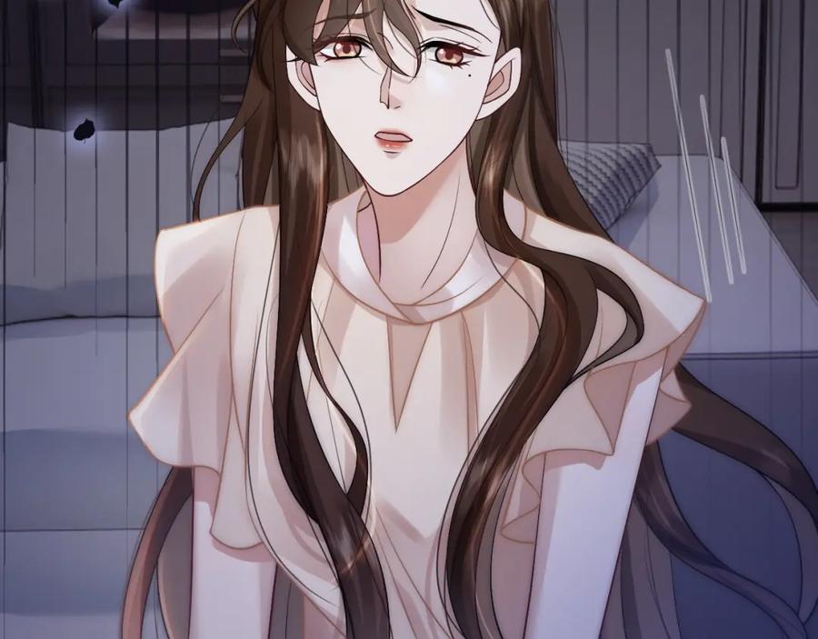 一夜沉婚 - 第14话 爱恨交织 - 第32张图