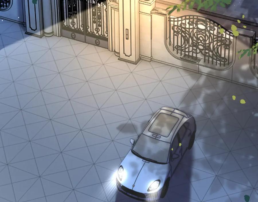 一夜沉婚 - 第14话 爱恨交织 - 第39张图