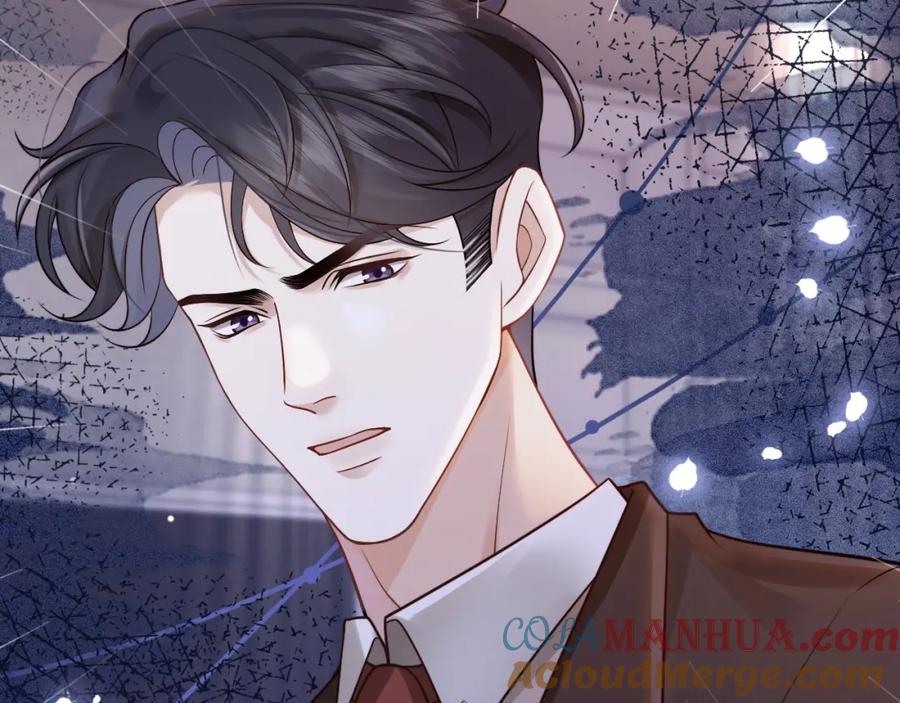 一夜沉婚 - 第14话 爱恨交织 - 第17张图