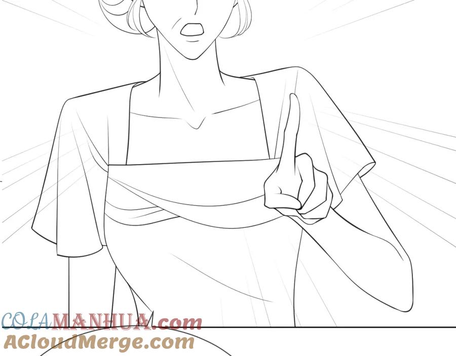 一夜沉婚 - 第14话 爱恨交织 - 第101张图