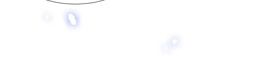 一夜沉婚 - 第14话 爱恨交织 - 第24张图