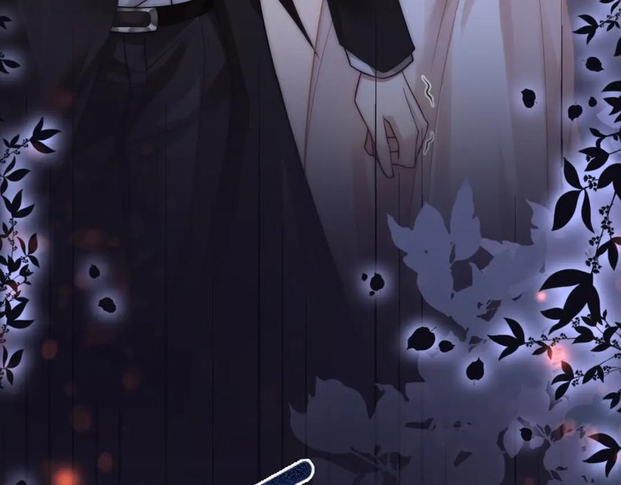 一夜沉婚 - 第14话 爱恨交织 - 第30张图