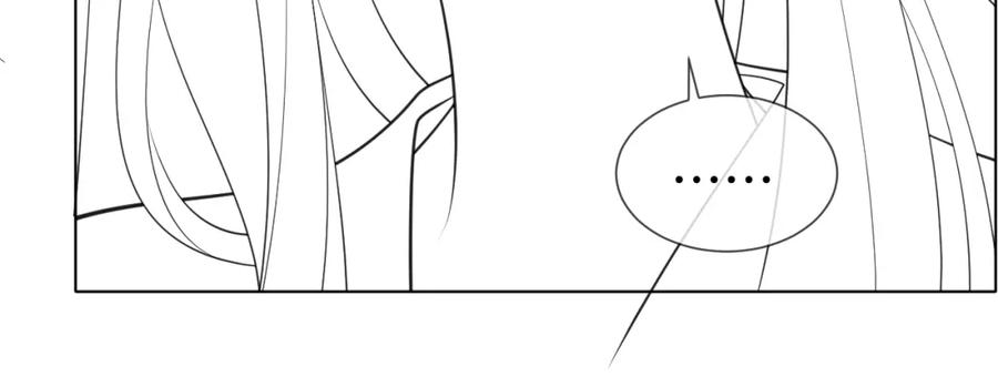 一夜沉婚 - 第14话 爱恨交织 - 第103张图