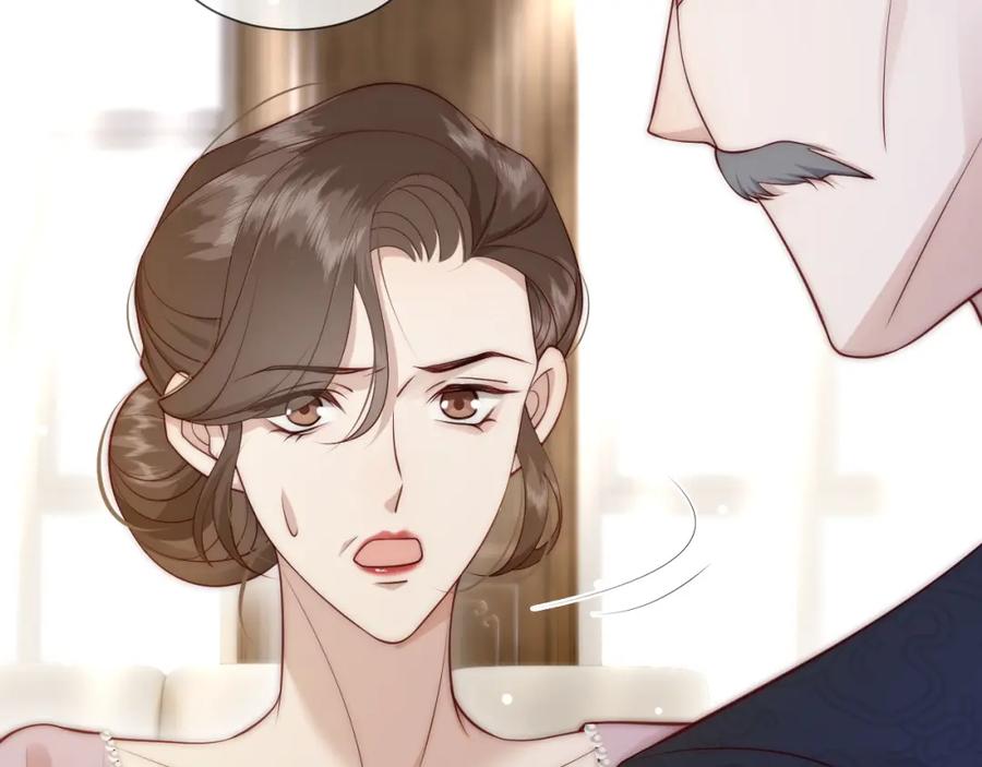 一夜沉婚 - 第14话 爱恨交织 - 第92张图