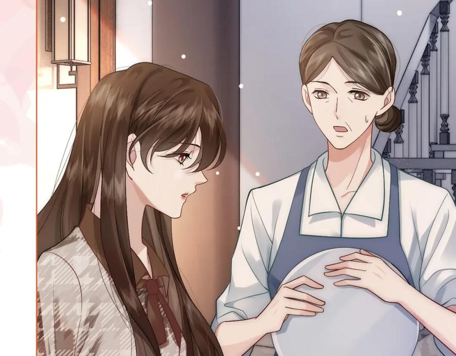 一夜沉婚 - 第14话 爱恨交织 - 第64张图