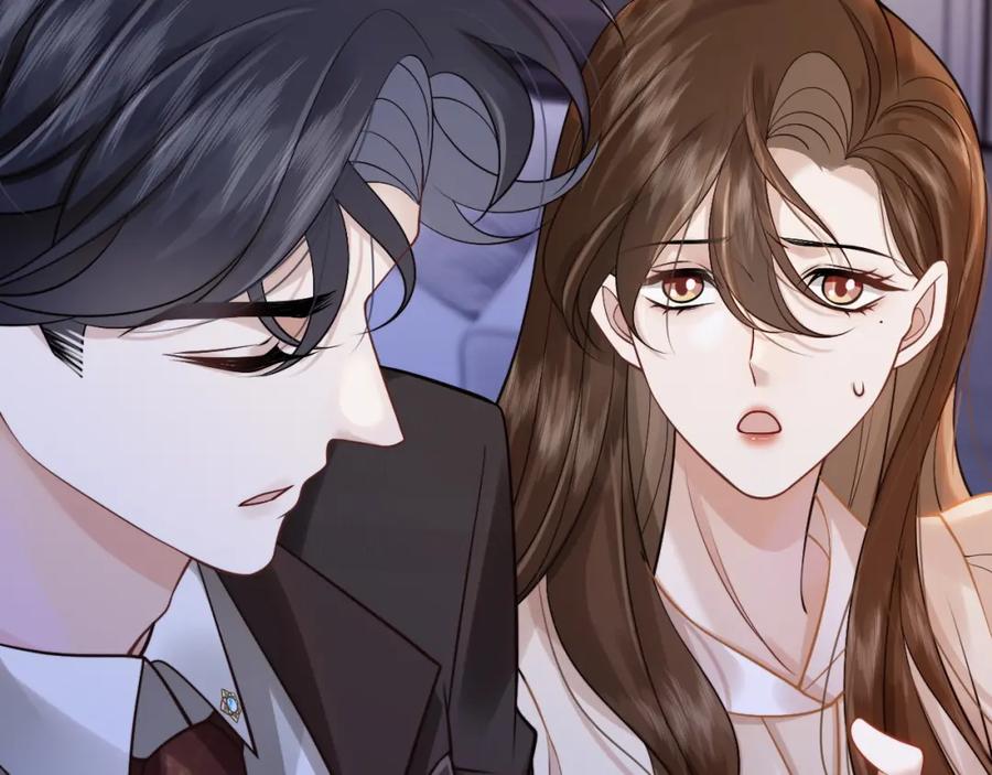 一夜沉婚 - 第14话 爱恨交织 - 第14张图