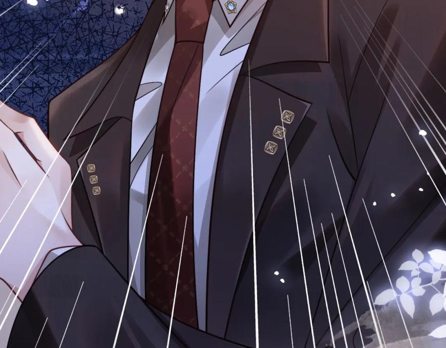 一夜沉婚 - 第14话 爱恨交织 - 第18张图