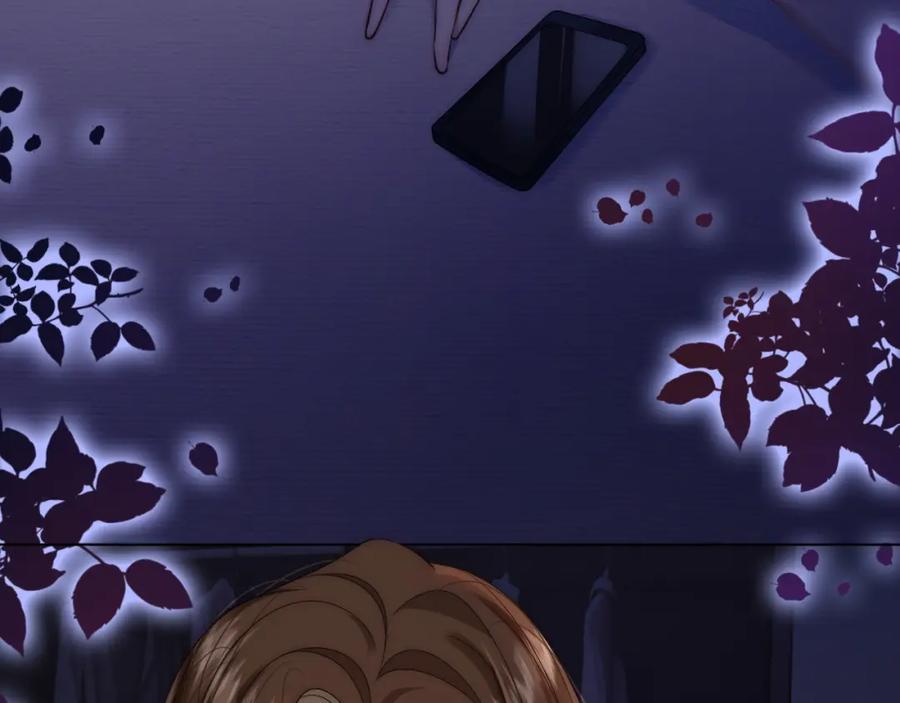 一夜沉婚 - 第14话 爱恨交织 - 第34张图