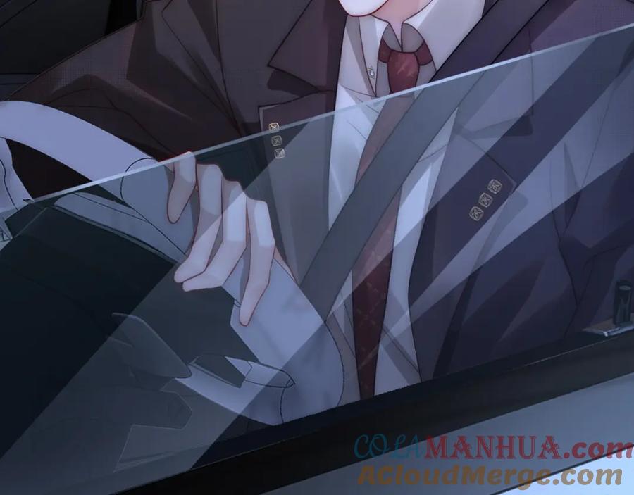 一夜沉婚 - 第14话 爱恨交织 - 第41张图