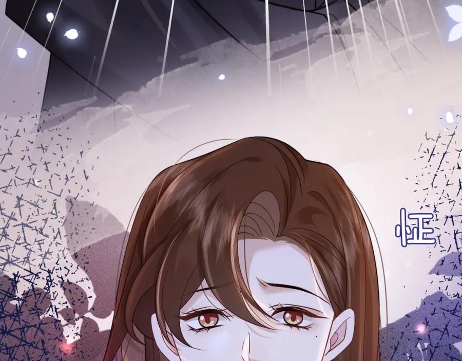 一夜沉婚 - 第14话 爱恨交织 - 第19张图