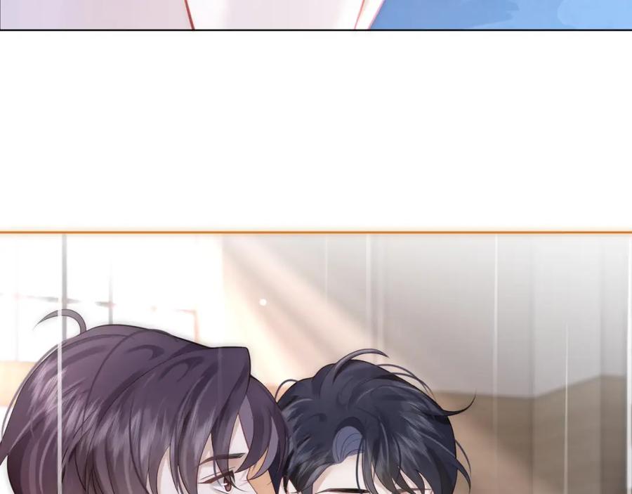 一夜沉婚 - 第14话 爱恨交织 - 第48张图