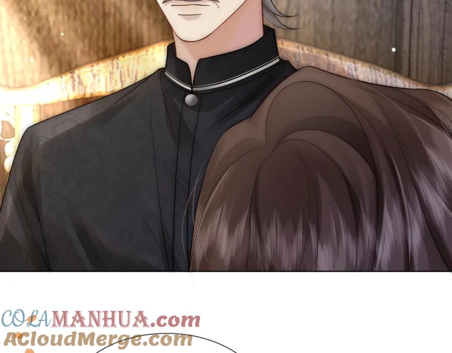 一夜沉婚 - 第15话 撕破脸面 - 第28张图