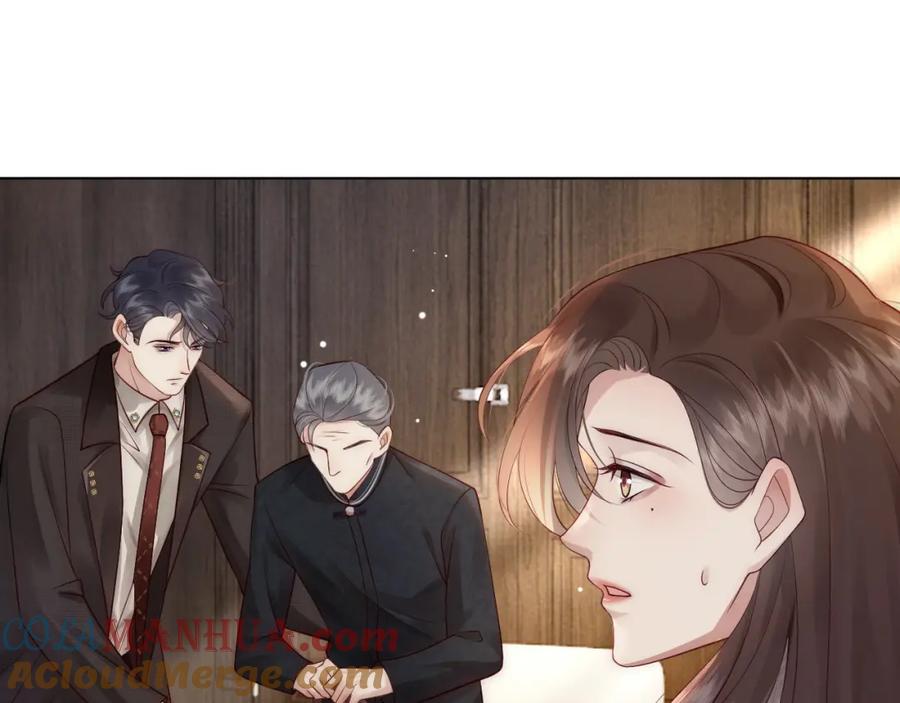 一夜沉婚 - 第15话 撕破脸面 - 第82张图