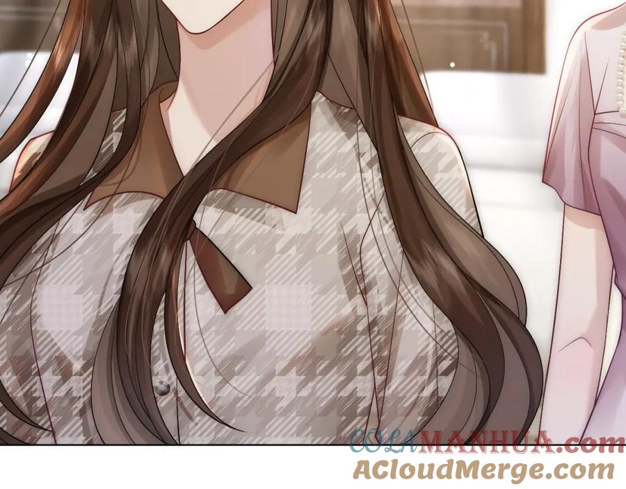 一夜沉婚 - 第15话 撕破脸面 - 第40张图