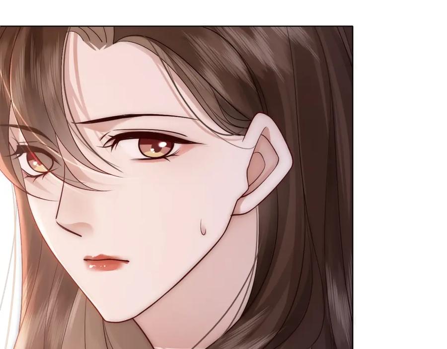 一夜沉婚 - 第15话 撕破脸面 - 第44张图