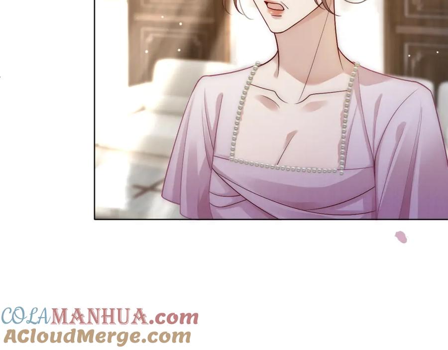 一夜沉婚 - 第15话 撕破脸面 - 第43张图