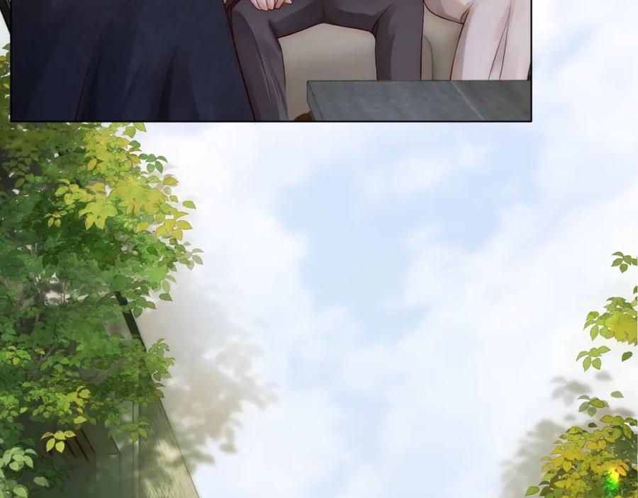 一夜沉婚 - 第15话 撕破脸面 - 第87张图