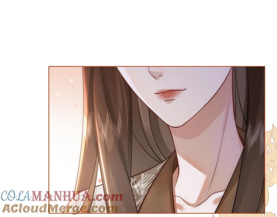 一夜沉婚 - 第15话 撕破脸面 - 第49张图