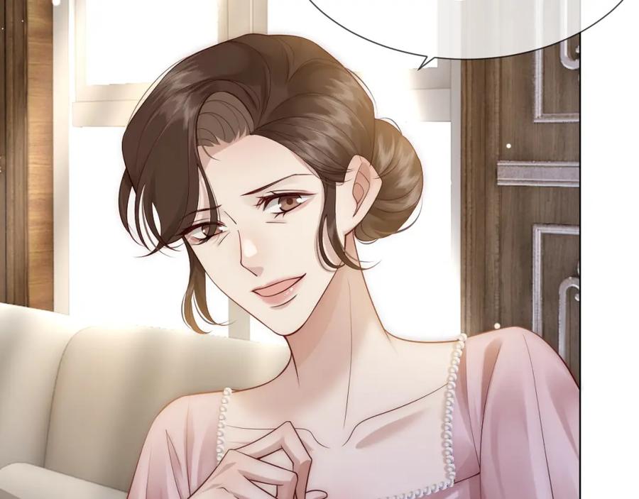 一夜沉婚 - 第15话 撕破脸面 - 第69张图