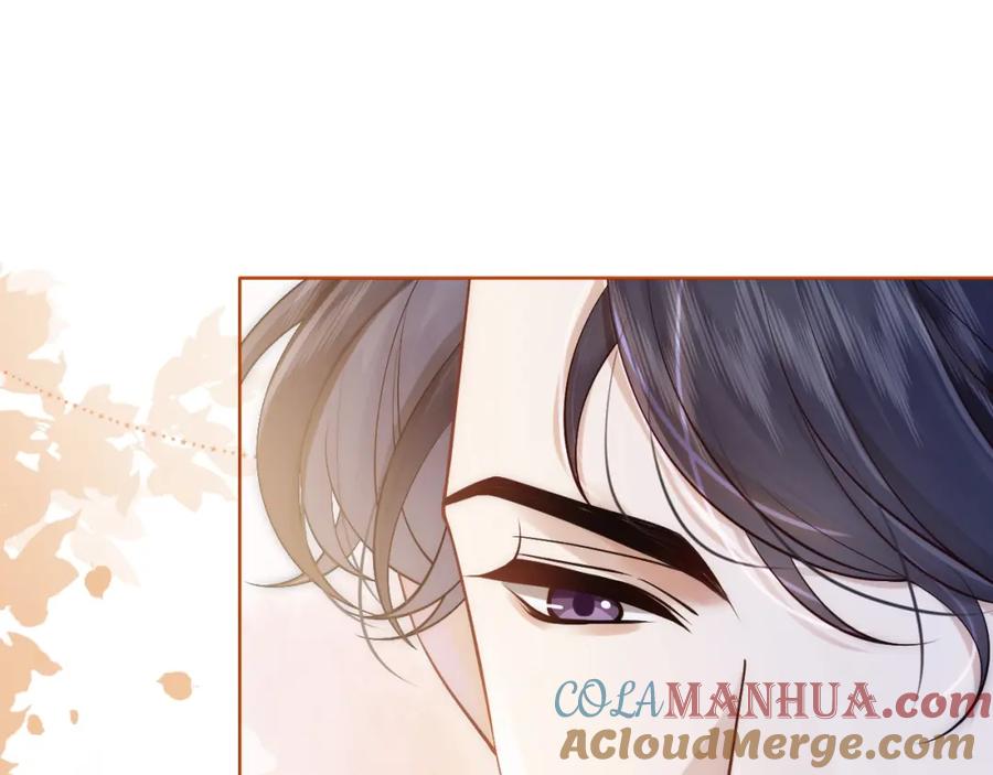 一夜沉婚 - 第15话 撕破脸面 - 第13张图