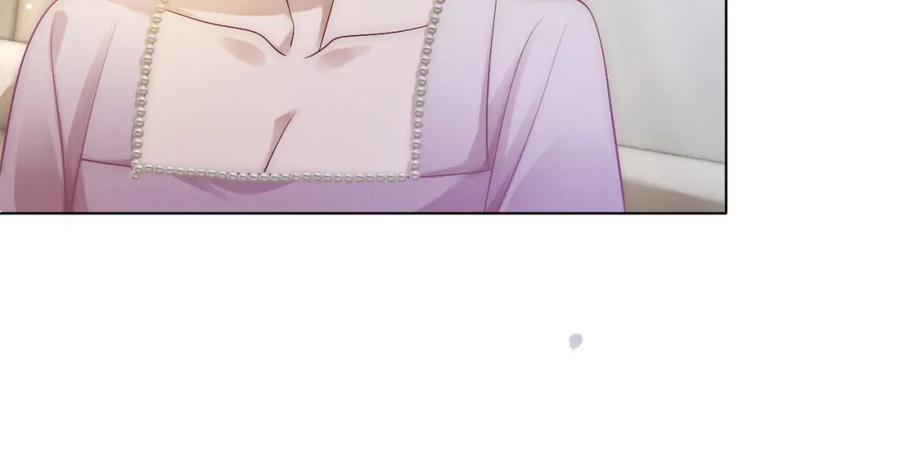 一夜沉婚 - 第15话 撕破脸面 - 第48张图