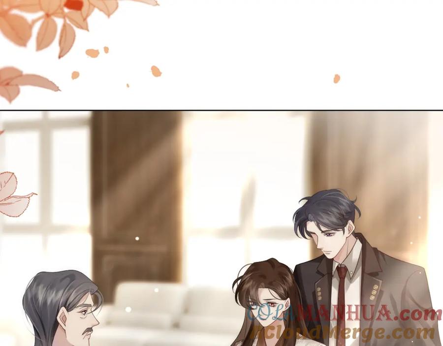 一夜沉婚 - 第15话 撕破脸面 - 第25张图