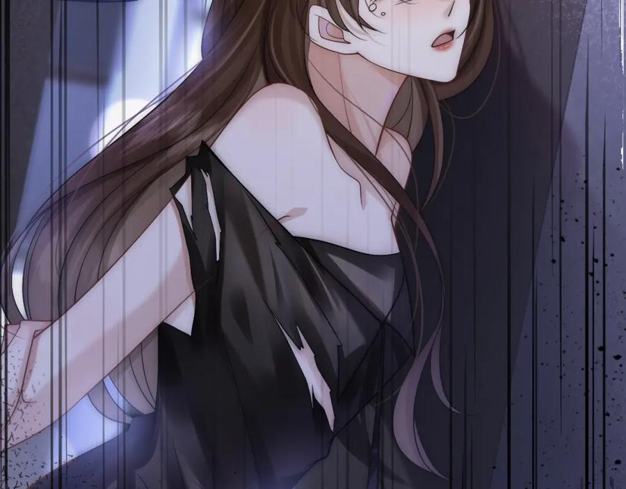 一夜沉婚 - 第15话 撕破脸面 - 第57张图