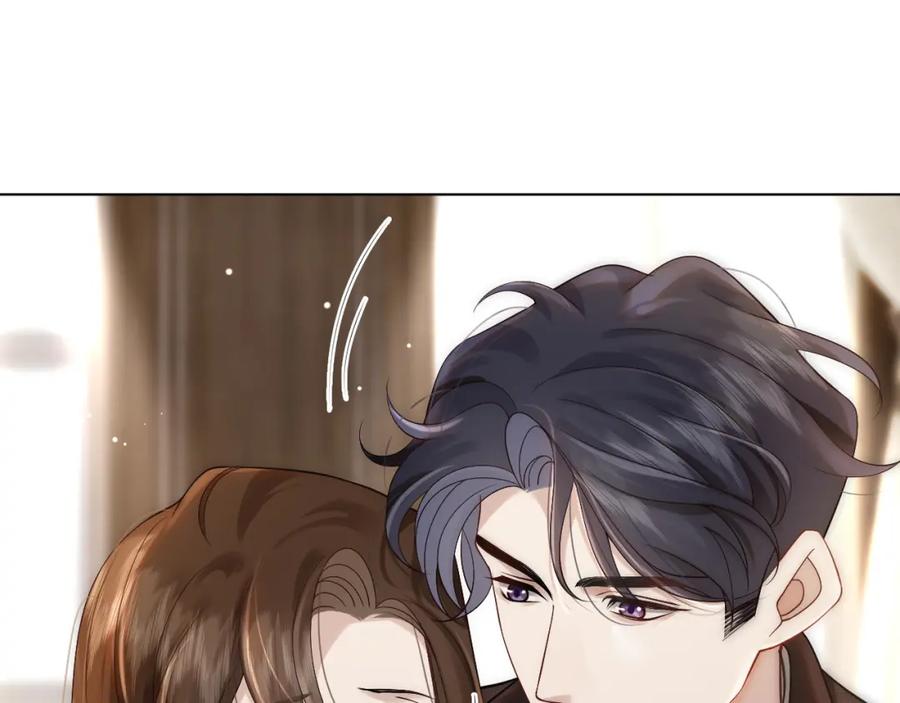 一夜沉婚 - 第15话 撕破脸面 - 第32张图