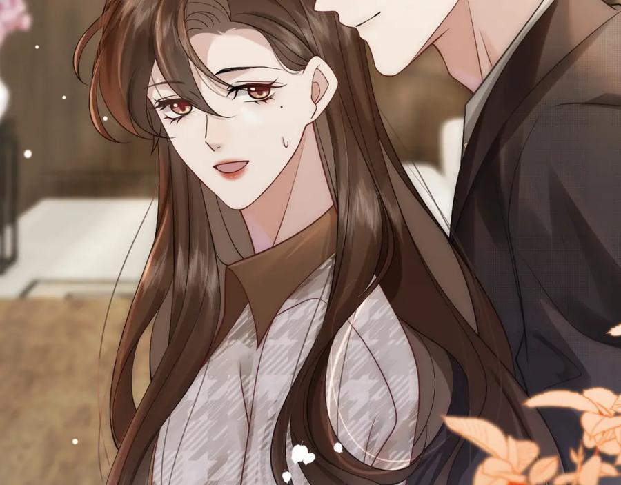 一夜沉婚 - 第15话 撕破脸面 - 第36张图