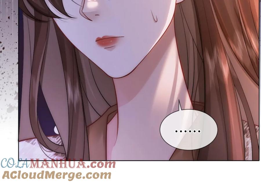 一夜沉婚 - 第15话 撕破脸面 - 第55张图