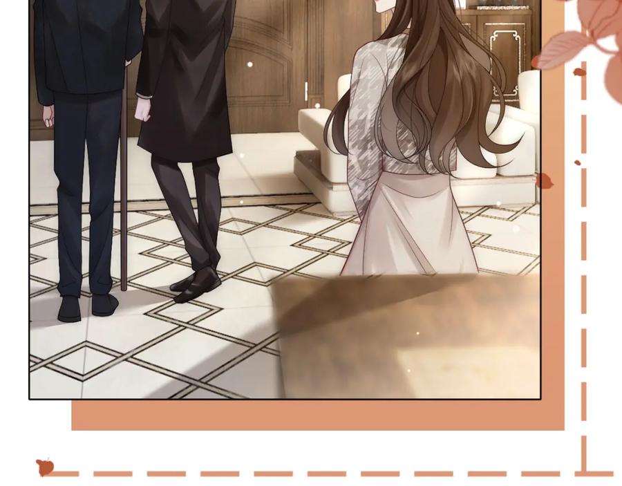 一夜沉婚 - 第15话 撕破脸面 - 第38张图