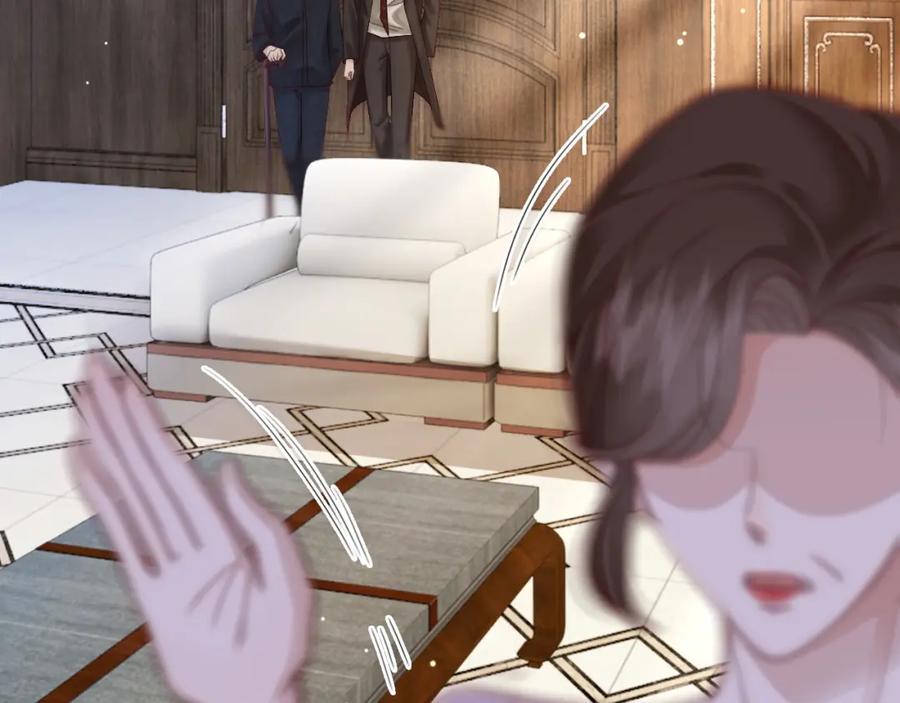 一夜沉婚 - 第15话 撕破脸面 - 第77张图